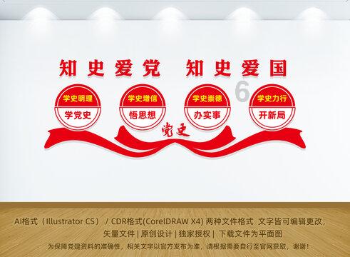 全民剧本大师内置菜单